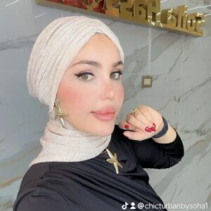 Classic Hijab